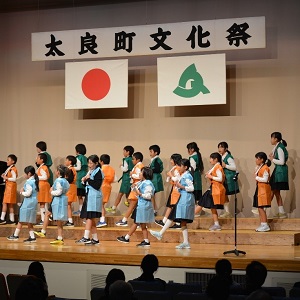 top.ongaku