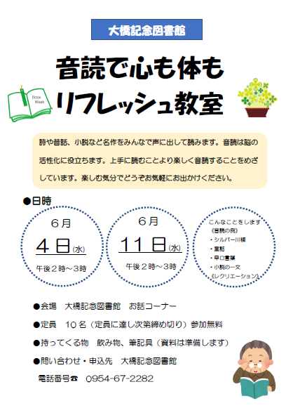 キャプチャ