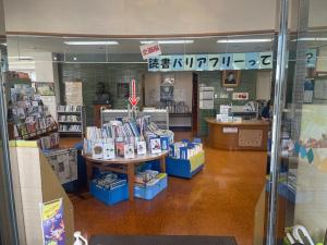 photo_20250815-112415_3