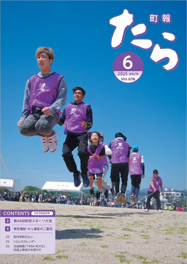 スクリーンショット_28-5-2025_164246_ スクリーンショット_28-5-2025_164246_