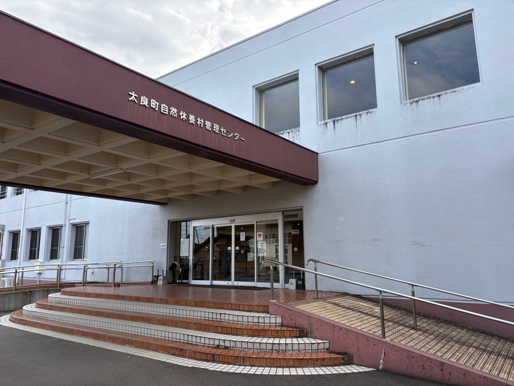 photo_20260108-112104 photo_20260108-112104