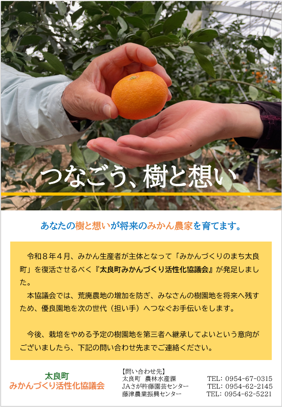 スクリーンショット 2026-09-10 114644 スクリーンショット 2026-09-10 114644
